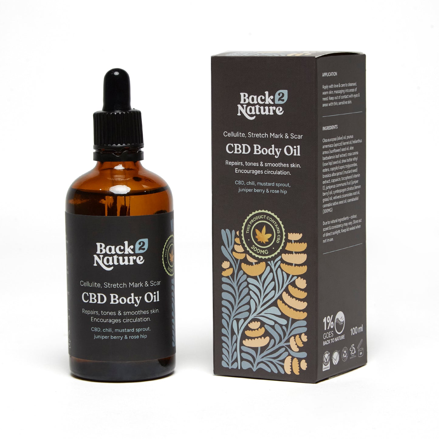 Cellulite, Stretch Mark & Scar CBD Body Oil (100ml)